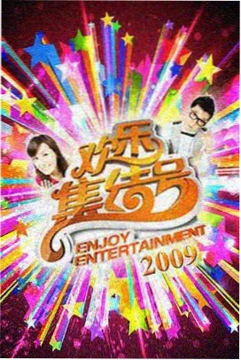人生剧场 日韩伦理在线电影