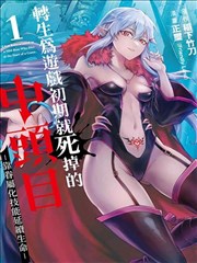 漫画人生 日韩伦理在线电影