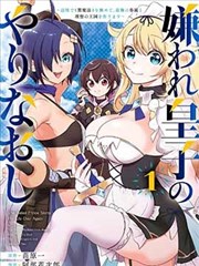 热血高校 日韩伦理在线电影